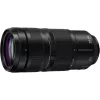 Objektív Panasonic Lumix S 100-500mm f/5.0-7.1 O.I.S., čierny (S-R100500E)
