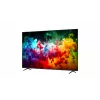 LG 85QNED70B3A 85