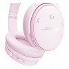 Bose QuietComfort slúchadlá ružová