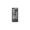 Lenovo ThinkStation P3 Tower Workstation - Intel Core Ultra 7 265K, 64GB RAM, 1TB SSD, Windows 11 Pro (DE)