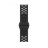 Apple Watch Nike športový remienok 45mm - antracitový/čierny