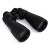 Celestron SkyMaster Pro ED 15x70mm Porro ďalekohľad BaK-4 čierny