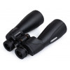 Celestron SkyMaster Pro ED 15x70mm Porro ďalekohľad BaK-4 čierny