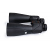 Celestron SkyMaster Pro ED 15x70mm Porro ďalekohľad BaK-4 čierny