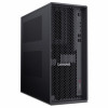 Lenovo ThinkStation P4 pracovná stanica - AMD Ryzen 7 PRO 9755, 64GB RAM, 512GB SSD, NVIDIA RTX PRO 2000, Windows 11 Pro (DE)
