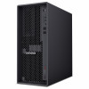 Lenovo ThinkStation P4 pracovná stanica - AMD Ryzen 7 PRO 9755, 64GB RAM, 512GB SSD, NVIDIA RTX PRO 2000, Windows 11 Pro (DE)