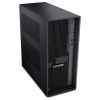 Lenovo ThinkStation P4 pracovná stanica - AMD Ryzen 7 PRO 9755, 64GB RAM, 512GB SSD, NVIDIA RTX PRO 2000, Windows 11 Pro (DE)