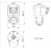 Hikvision DS-2SE4C225MWG-E/26(F0) IP bezpečnostná kamera