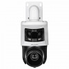 Hikvision DS-2SE4C225MWG-E/26(F0) IP bezpečnostná kamera