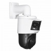 Hikvision DS-2SE4C225MWG-E/26(F0) IP bezpečnostná kamera