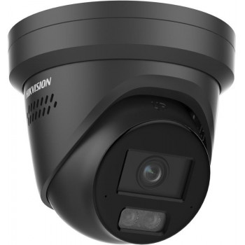 HIKVISION DS-2CD23126G3-IS2UY/SL(2.8mm)(eF) čierna Turret 12MP EasyIP 4.0 Plus (DS-2CD23126G3-IS2UY/SL(2.8)(eF)BLACK) bezpečnostná kamera