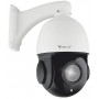 IP kamera Orllo R2 PRO+ vonkajšia kamera otočná POE Zoom x 22