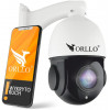IP kamera Orllo R2 PRO+ vonkajšia kamera otočná POE Zoom x 22