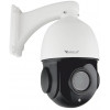 IP kamera Orllo R2 PRO+ vonkajšia kamera otočná POE Zoom x 22
