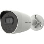 Hikvision DS-2CD2086G2-IU/SL(2.8mm)(C) 8 MP IP bezpečnostná kamera