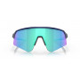 Oakley Sutro Lite Sweep cyklistické slnečné okuliare, matná čierna / Prizm Saphir
