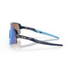Oakley Sutro Lite Sweep cyklistické slnečné okuliare, matná čierna / Prizm Saphir