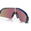 Oakley Sutro Lite Sweep cyklistické slnečné okuliare, matná čierna / Prizm Saphir