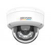 Hikvision DS-2CD1147G2H-LIU (2,8mm) 4 MP IP bezpečnostná kamera