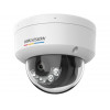 Hikvision DS-2CD1147G2H-LIU (2,8mm) 4 MP IP bezpečnostná kamera