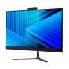 Acer AiO VZ515G 23,8 palca All-in-One PC - Intel Core Ultra 5 125U, 16GB RAM, 512GB SSD
