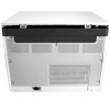 HP LaserJet MFP M42625dn A3 mono laserová multifunkčná tlačiareň (8AF52A)