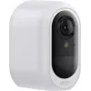IMOU AOV Air WiFi kit (s 3W solárnym panelom) (imou-IPC-B3LP-5B0S1/FSP12-TYPEC)