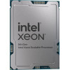 Intel Xeon Gold 6544Y serverový procesor - 16 jadier, 3,6 GHz, 45 MB cache, 270 W