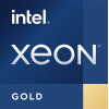 Intel Xeon Gold 6534 procesor - 8 jadier, 16 vlákien, 3,9 GHz, 22,5 MB Cache, LGA 4677, OEM