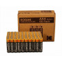 Kodak XTRALIFE AAA LR3 alkalické batérie, balenie 60 ks