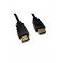 Mercodan HDMI 1.4 kábel, 1080p, PVC (580340418)