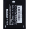 Alcatel batéria 1300mAh Li-Ion ONETOUCH 4033D (Bulk)