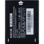 Alcatel batéria 1300mAh Li-Ion ONETOUCH 4033D (Bulk)