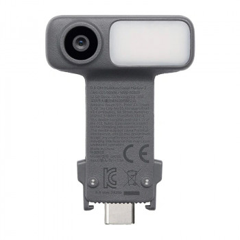 DJI OM 2 multifunkčný modul pre Osmo Mobile