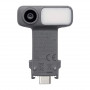 DJI OM 2 multifunkčný modul pre Osmo Mobile
