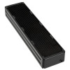 Coolgate XFlow Radiátor G2 480 mm chladič vodného chladenia
