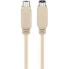 Wentronic Goobay PS/2 kábel pre klávesnicu a myš, Mini-DIN 6-pin konektor samec na konektor samec, 5 m, sivá (50557)