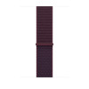 Apple Watch Sport Loop 46 mm, burgundská červená