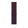Apple Watch Sport Loop 46 mm, burgundská červená