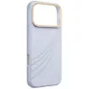UNIQ Coehl Serina puzdro pre iPhone 18 Pro Max / 17 Pro Max, magnetické nabíjanie, modrá