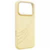UNIQ Coehl Serina puzdro pre iPhone 18 Pro Max / 17 Pro Max, magnetické nabíjanie, žltá