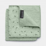BRABANTIA mikrovláknová utierka 2 ks 30x30cm, Jade Green