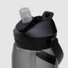 CamelBak Thrive Flip Straw Tritan fľaša na pitie, 950 ml