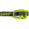 LEATT Vizion 3.5 cyklistické okuliare, Argon