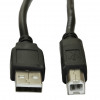 Akyga AK-USB-18 USB 2.0 tlačiarňový kábel USB-A (M) na USB-B (M), 5 m, čierny