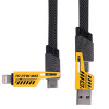 Akyga AK-USB-57 pletený 4-in-1 kábel USB-A/USB-C na USB-C/Lightning, USB 2.0, 65 W, 1 m, sivý