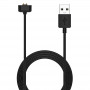 Akyga AK-SW-48 nabíjací kábel pre Amazfit Band 7, USB, 1 m