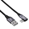 Akyga AK-USB-74 pletený kábel USB-A na uhlový USB-C, USB 2.0, 60 W, 1 m, čierny