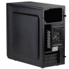Akyga AK17BK skriňa Micro-ATX Tower, 2x USB 3.0, bez napájacieho zdroja, čierna