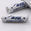 Akyga AKY2069 AA LR6 alkalická batéria 1,5 V 3050 mAh, 4 ks (zmršťovacia fólia)